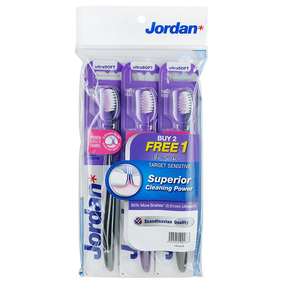 Combo 12 Bàn Chải Đánh Răng Jordan Target Sensitive
