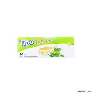 Bánh tipo bông lan tầng 360gr