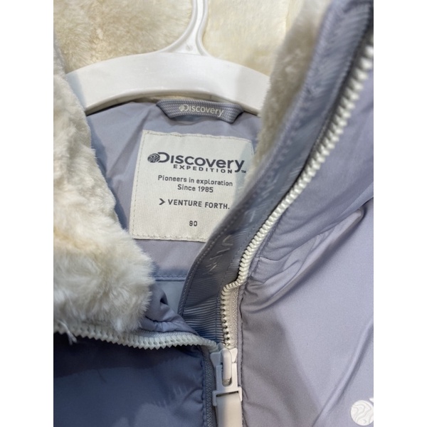 Áo lông vũ discoveryy xuất Hàn