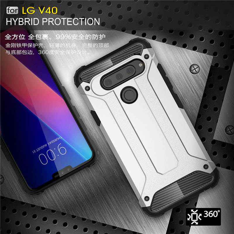 Ốp điện thoại silicon cao su cứng dạng giáp chịu tải nặng cho LG G6 G7 G8 V40 V50 ThinQ