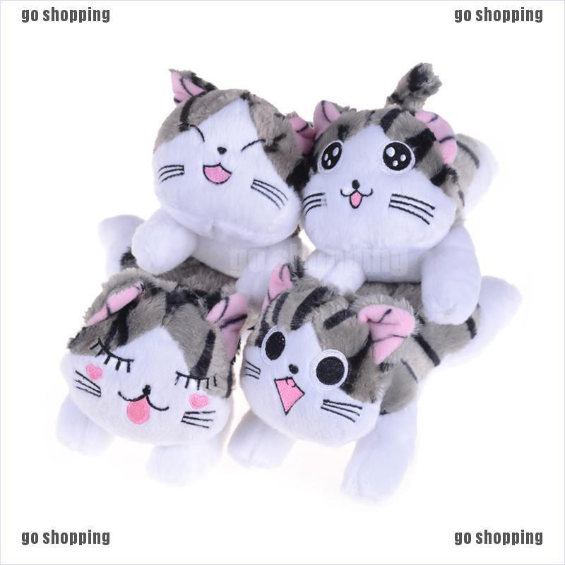 {go shopping}1PC Kawaii 20CM Cheese Cat Stuffed Plush Soft Toy Christmas Birthday Gifts