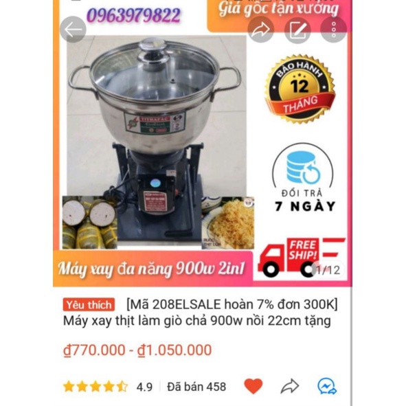 Máy xay giò chả máy đánh chà bông xay đa năng gia đình 900w lõi dây đồng và tặng ngay 1 lưỡi đánh chà bông/ ruốc