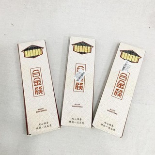 bộ đũa ăn kháng khuẩn g2