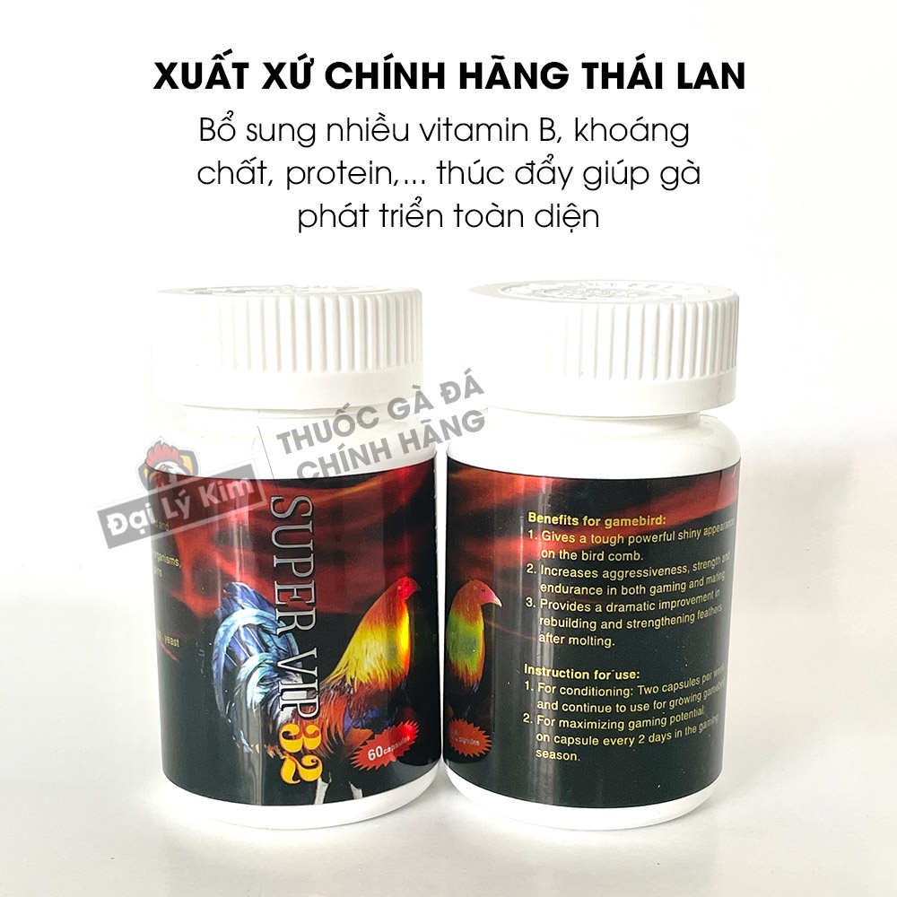Dinh dưỡng nuôi gà đá tăng bo Vip32, hủ 100 viên, nhập khẩu Đài Loan chính hãng