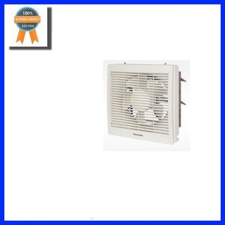 Quạt hút gắn tường Panasonic FV-20RL1