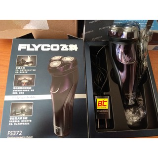 Máy cạo râu Flyco FS372