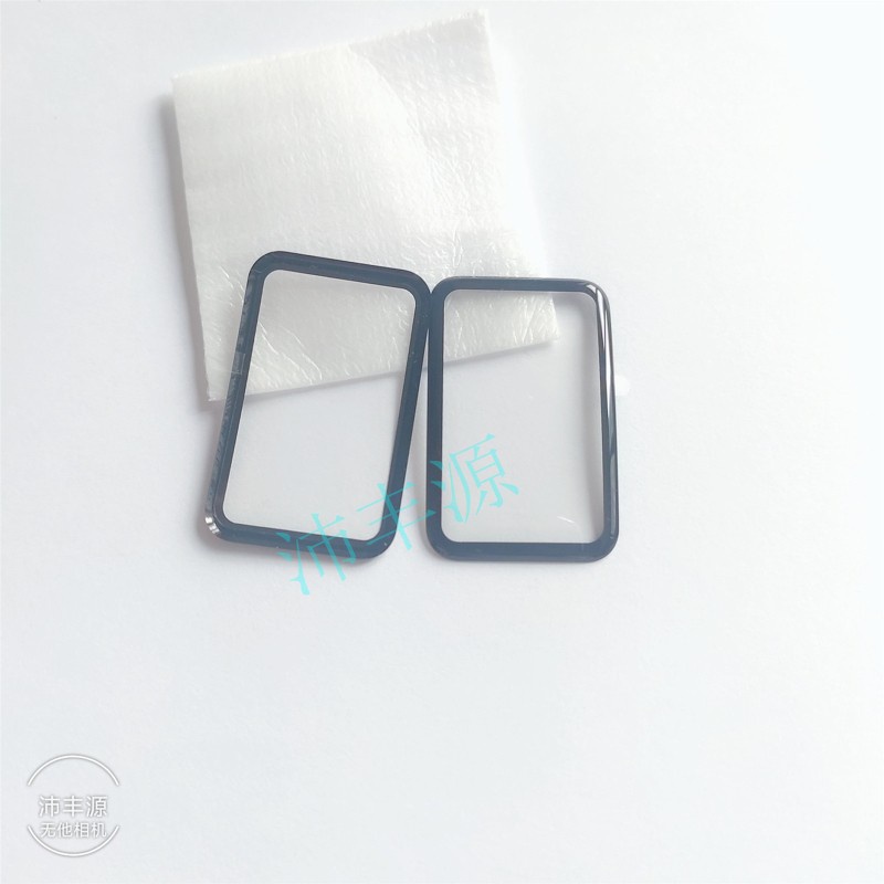 2 Miếng Dán Cường Lực Bảo Vệ Màn Hình Cho Huawei Honor Band 6 Thông Minh