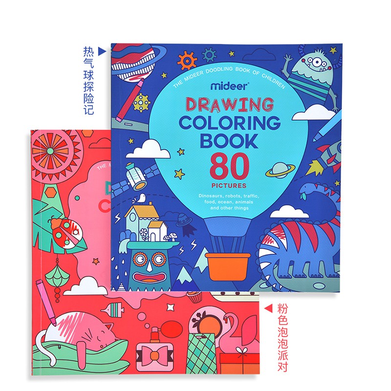 Sách - Big drawing book - Cuốn sách khổng lồ vẽ những điều nhỏ béEADFAB