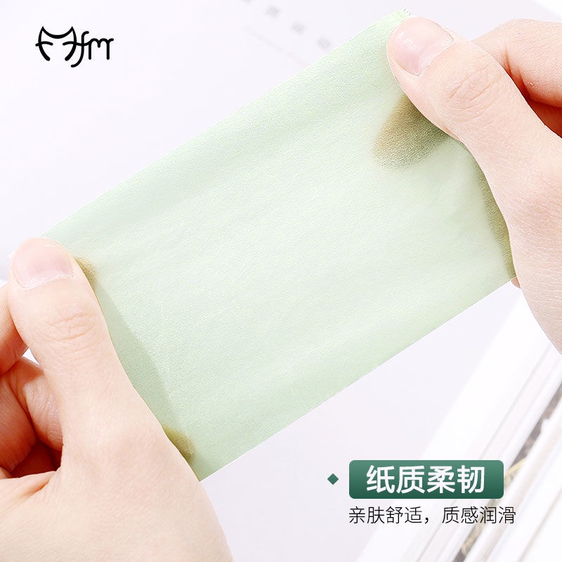 Mua2Gửi1Cuộn Giấy Thấm Dầu Mặt Nữ Sinh Viên Kiểm Soát Dầu Mụn Đầu Đen Da Dầu Nhờn Để Mặt Tinh Dầu Hút Giấy Ra Khỏi Cần Thiết | BigBuy360 - bigbuy360.vn