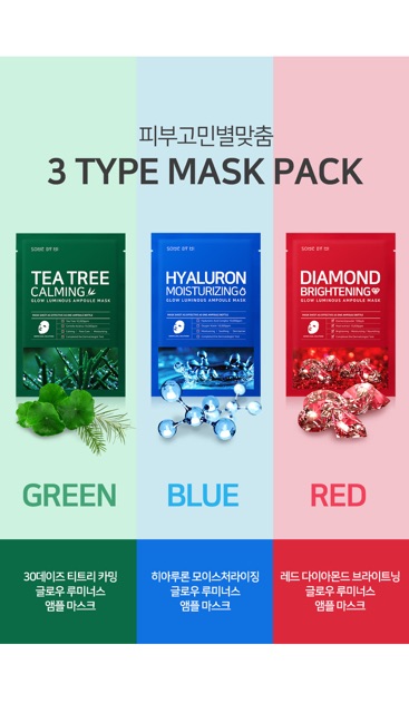 Mặt nạ tinh chất Some By Mi Glow Luminous Ampoule Mask