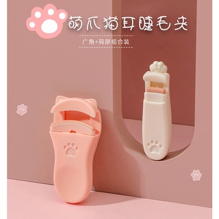 [Hàng mới về] Dụng cụ bấm cong mi lâu trôi dễ thương phong cách Hàn Quốc

