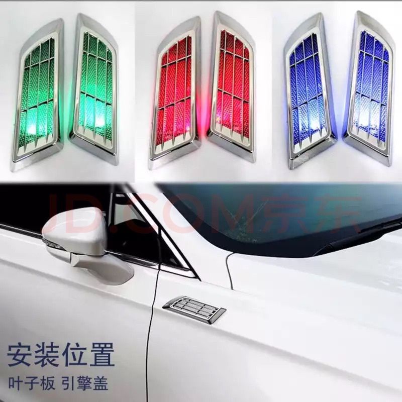 ĐÈN MANG CÁ NĂNG LƯỢNG MẶT TRỜI TRANG TRÍ , CẢNH BÁO Ô TÔ