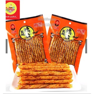 Que chay sốt cay Tứ Xuyên km