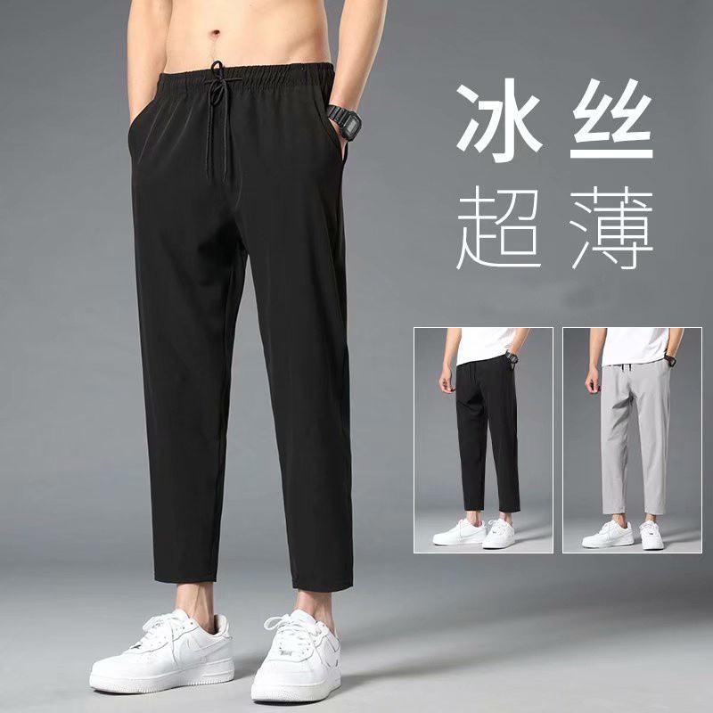 Quần Lửng Vải Lụa Lạnh Siêu Mỏng Ống Suông Rộng Phối Túi Hộp Thời Trang Mùa Hè Cho Nam