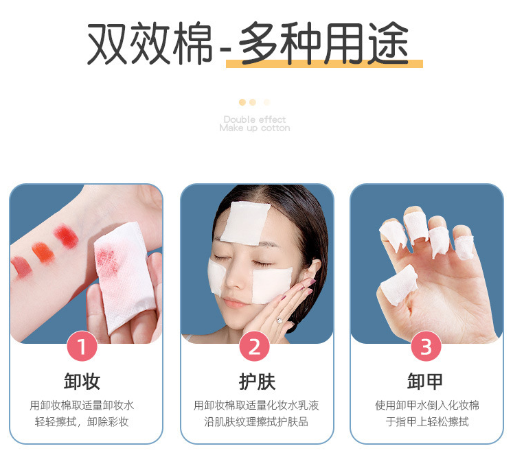 [Hàng mới về] Bộ 100 miếng bông tẩy trang cao cấp Monkids 3 lớp mềm mại và tiện dụng thân thiện với mọi làn da
