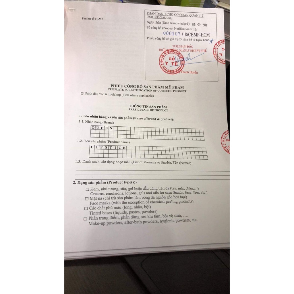 Ủ Hồng Môi, Hồng Ti Queen [TẶNG KÈM BĂNG ĐÔ TAI MÈO]. | BigBuy360 - bigbuy360.vn