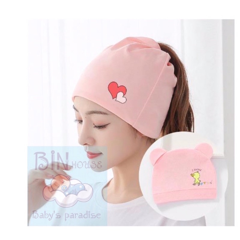 Combo mũ trùm đầu cho mẹ và bé