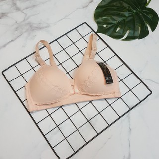 Áo ngực ren cho bà bầu Charm