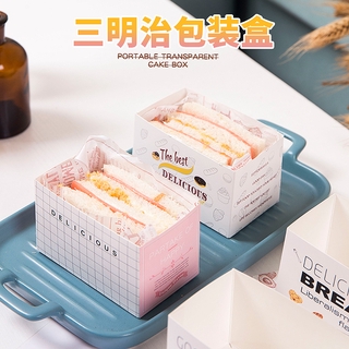 Hộp Giấy Dày Đựng Bánh Mì Sandwich Tiện Dụng