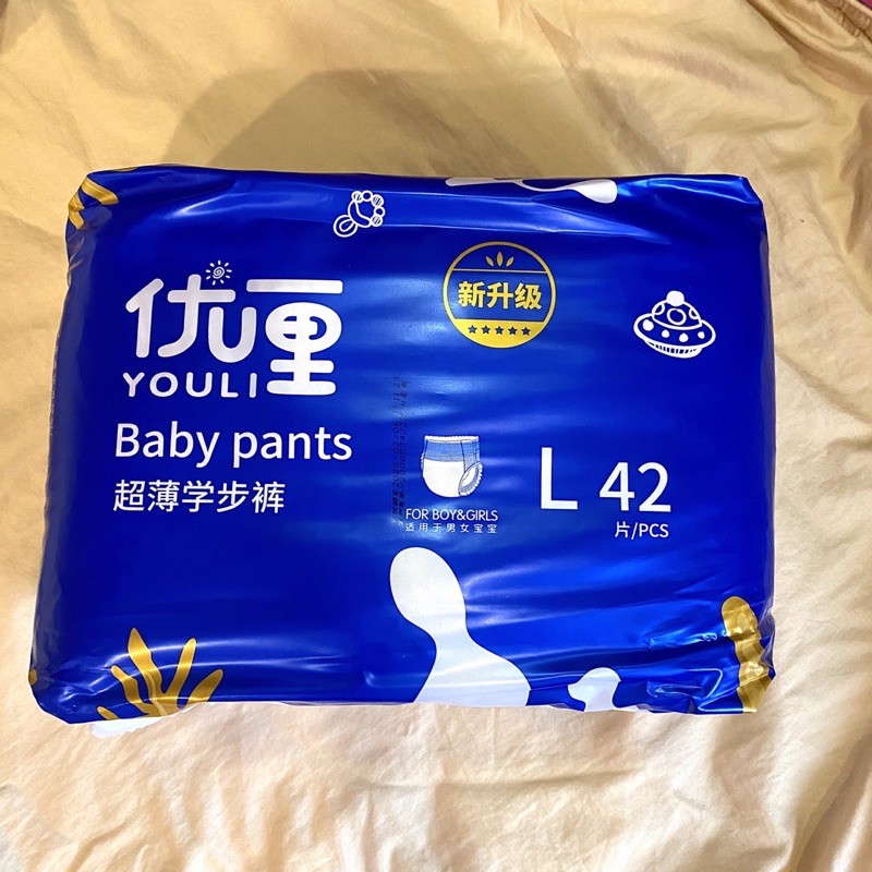 Bỉm dán/quần YOULI BABY PANTS Size S56/M46-44/L42/XL40/XXL36/XXXL34 nội địa Trung Quốc