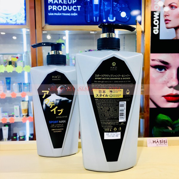 TẮM GỘI HASI - Sport Man 2in1 Shampoo &amp; Shower