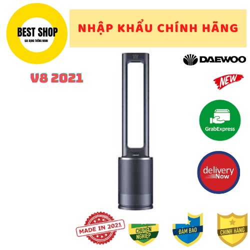 ⭐BAO RẺ⭐DAEWOO V8 - Quạt không cánh vừa lọc khí, đèn ngủ và UV diệt khuẩn, gió 12 cấp