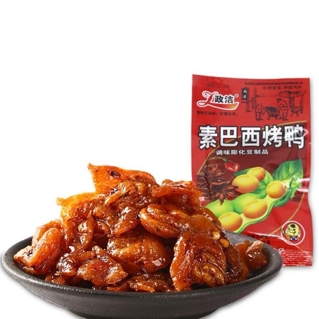 Đồ Ăn Vặt Gà Cay Ngọt Shop Tứ Xuyên