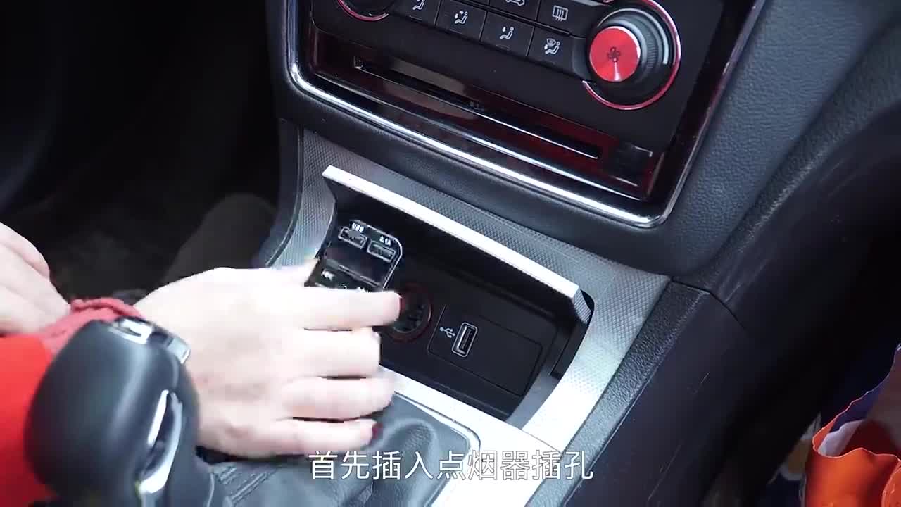 [BH 1 Tháng] Tẩu nghe nhạc MP3 trên ô tô đường truyền Bluetooth 2ADP, tích hợp bộ phát FM, kèm cổng sạc nhanh USB | BigBuy360 - bigbuy360.vn