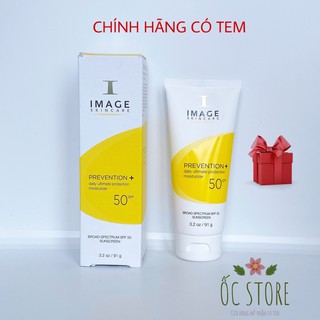 Kem chống nắng Image Skincare SPF50 Chính Hãng cho da hỗn hợp 91g