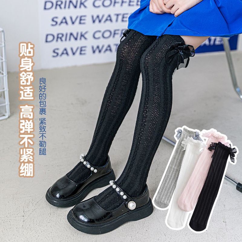 Vớ Dài Qua Gối Chống Muỗi Đính Nơ Xinh Xắn Cho Bé Gái