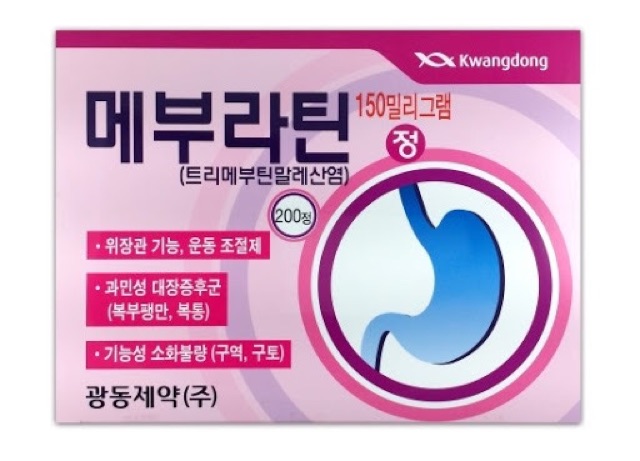 [MẪU MỚI] Viên Uống Dạ Dày KWANGDONG Hàn Quốc