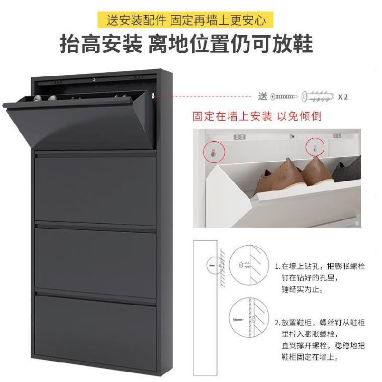 Tủ giày siêu mỏng bằng thép 15 cm lối vào nhà đựng quần áo lớn kim loại có sức chứa hẹp sắt vân gỗ ra