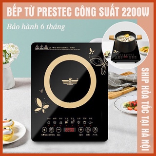 Bếp từ đơn, bếp điện từ cảm ứng PRESTEC bảo hành 6 tháng chức năng hẹn giờ, 10 mức nhiệt