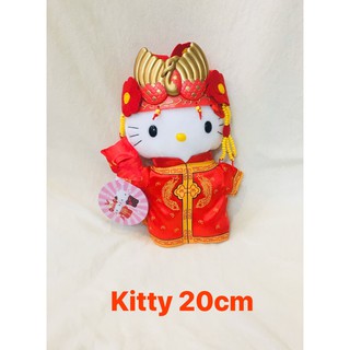 Gấu bông Mèo Hello Kitty hoàng cung, ôm tim cực dễ thương
