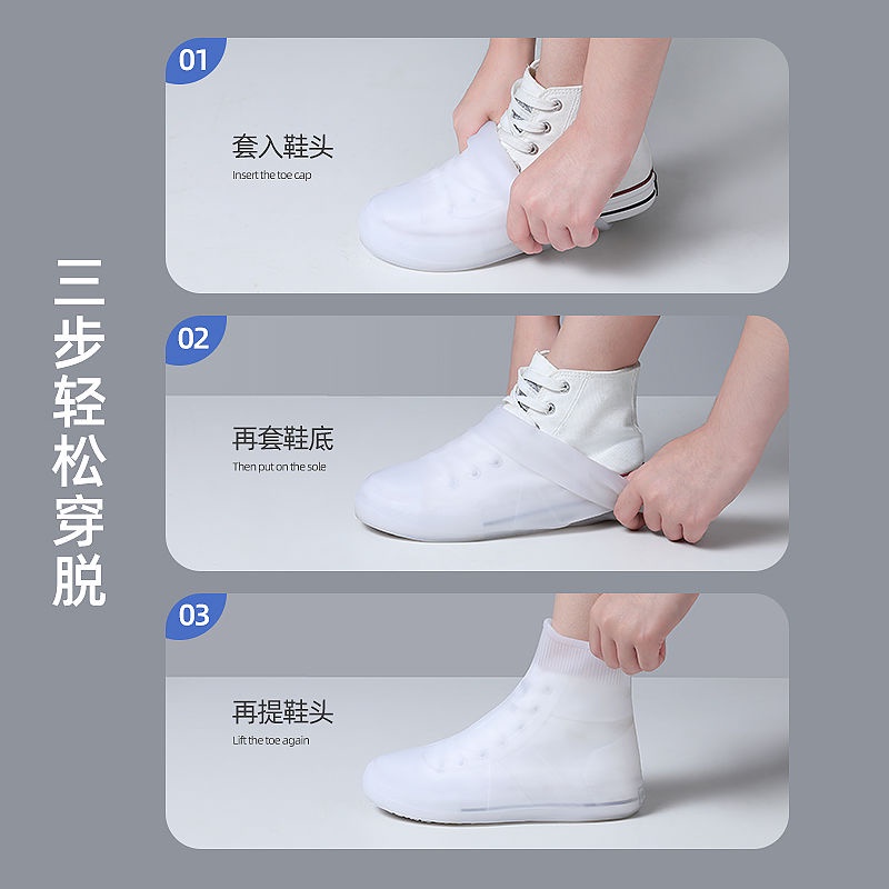 Vỏ Bọc Giày Đi Mưa Bằng Silicon Dày Dặn Chống Trượt Chống Thấm Nước Cho Nam Và Nữ
