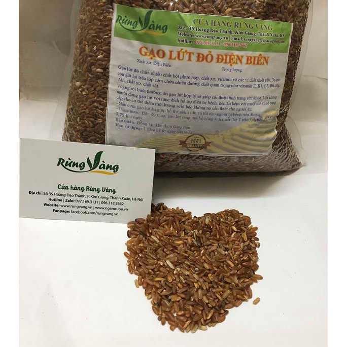 Gạo Lứt Đỏ Điện Biên Chính Hiệu gói 2kg Chất lượng Cao | BigBuy360 - bigbuy360.vn