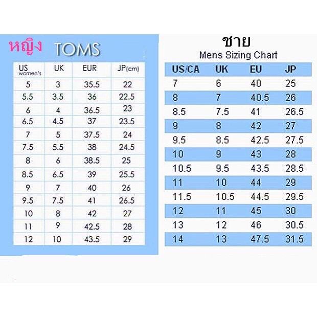 🎉PROMO🎉🍒💯 Toms Giày Lười Vải 100% Nguyên Bản TOMS size 35-45