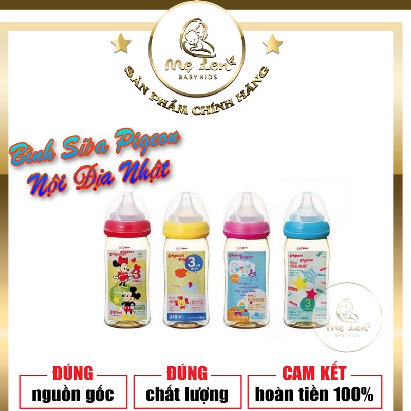 Bình Sữa Pigeon Nội Địa Nhật 160ml/240ml 330ml