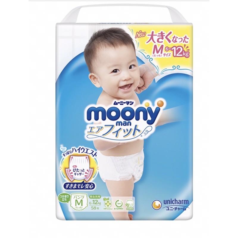 Bỉm moony Size M Quần/58 miếng 6-11kg