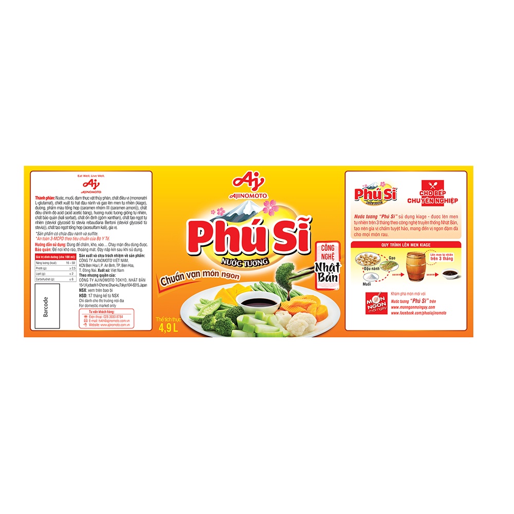 Chai nước tương Phú Sĩ Ajinomoto (4.9L/ chai)