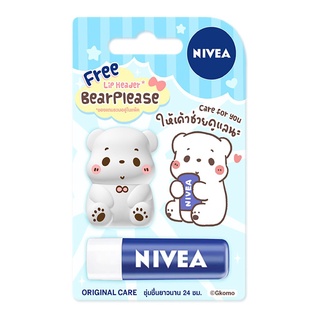 Son dưỡng ẩm chuyên sâu NIVEA Original Care Tặng Ốp Son