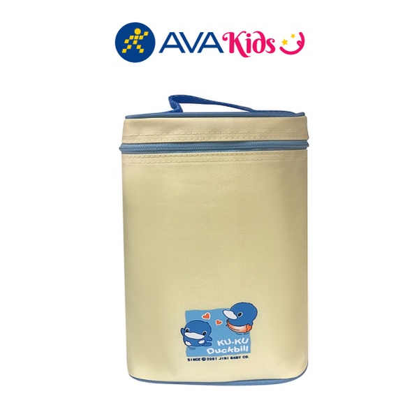 Túi ủ bình sữa KuKu KU5448