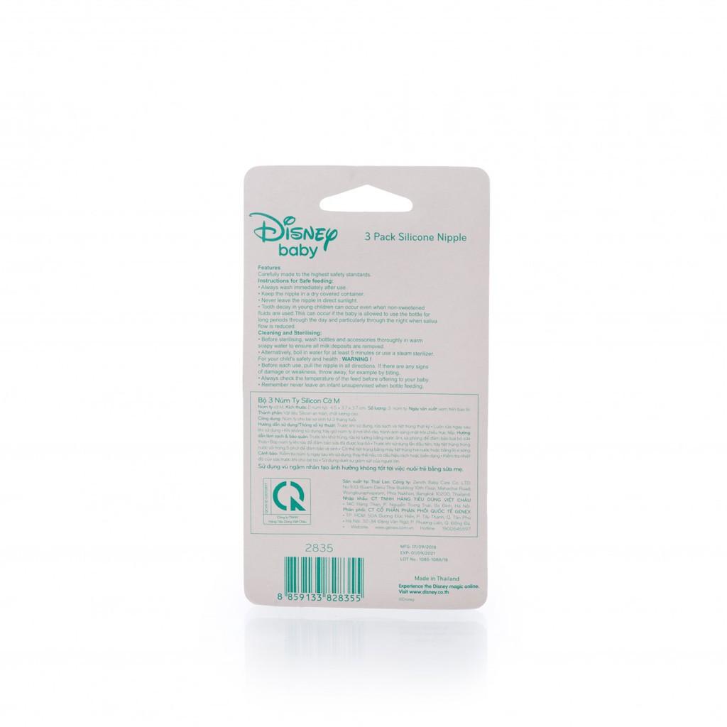 Bộ 3 núm ti silicon cổ hẹp Disney Thái Lan