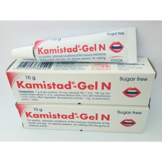 Kamistad Gel N trị nhiệt miệng, lở miệng, loét miệng