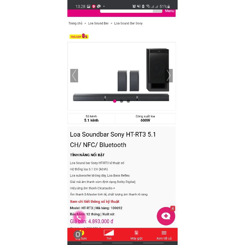 Sony Sound bar HT-RT3 - Loa thanh Home Cinema 5.1 kênh - Bluetooth NFC