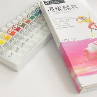 [Đông Anh] Set Bột Vẽ Cọ Bản 12 Màu Acrylic Basic