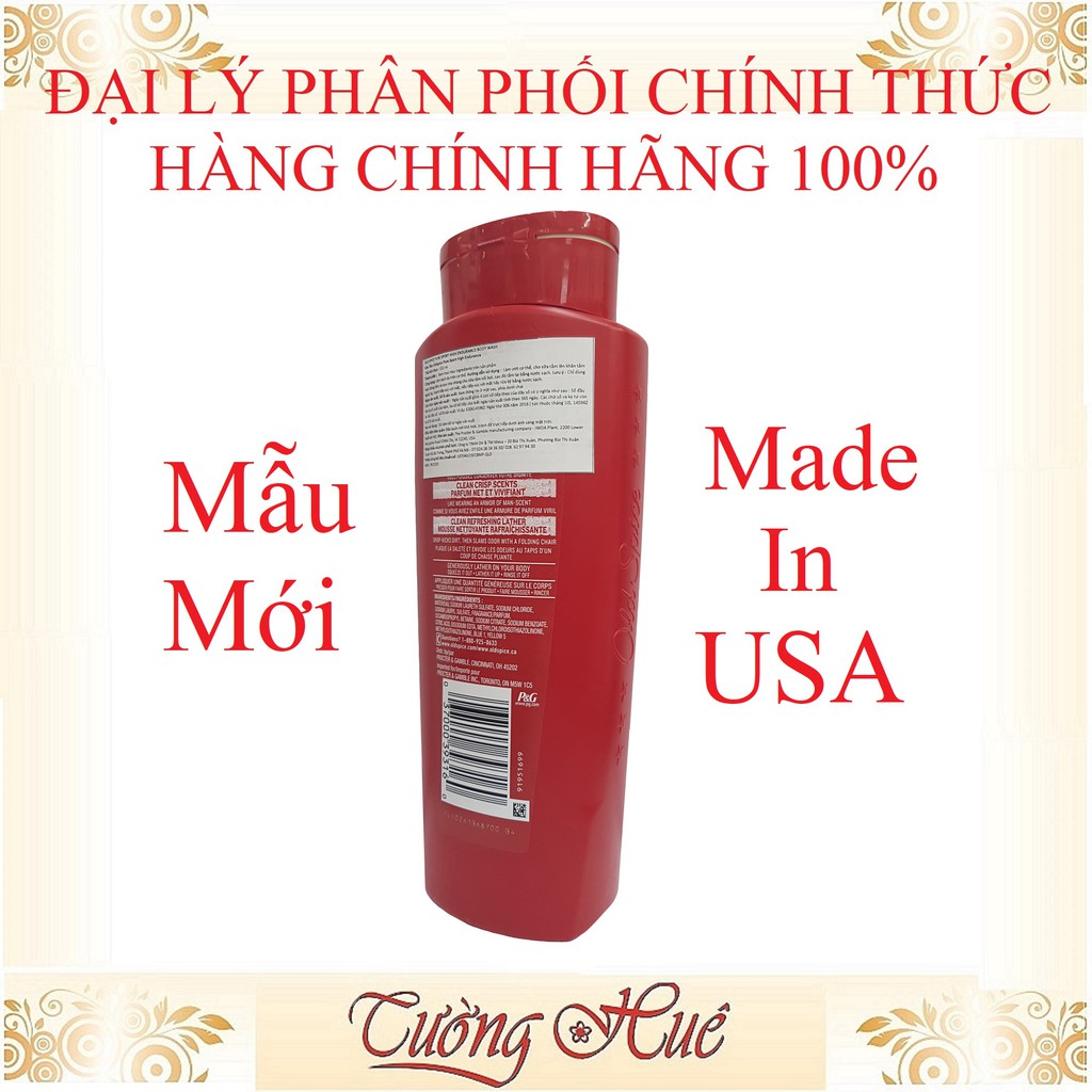 Gel tắm Nam Old spice 3x Pure Sport Body wash - 532ml - đỏ