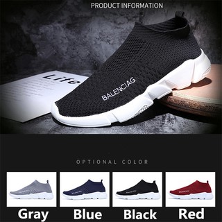 Socks for men and women
