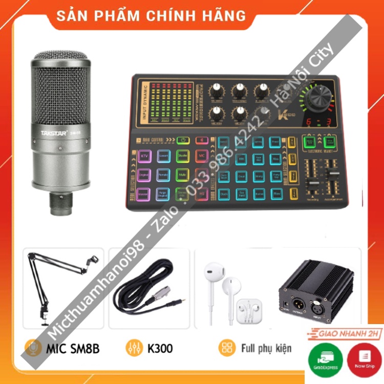 Trọn Bộ Sound Card K300 Mic SM8B . Thiết Kế Cực Đẹp , Âm Thanh Sống Động , Dễ Dàng Lắp Đặt . Bảo Hành 12 Tháng