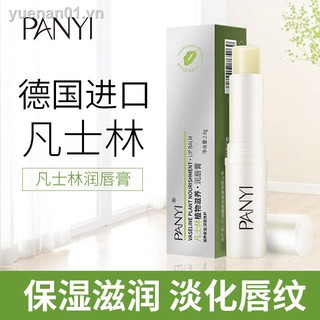 [Hàng mới về] Son dưỡng vaseline giữ ẩm hydrat hóa không màu